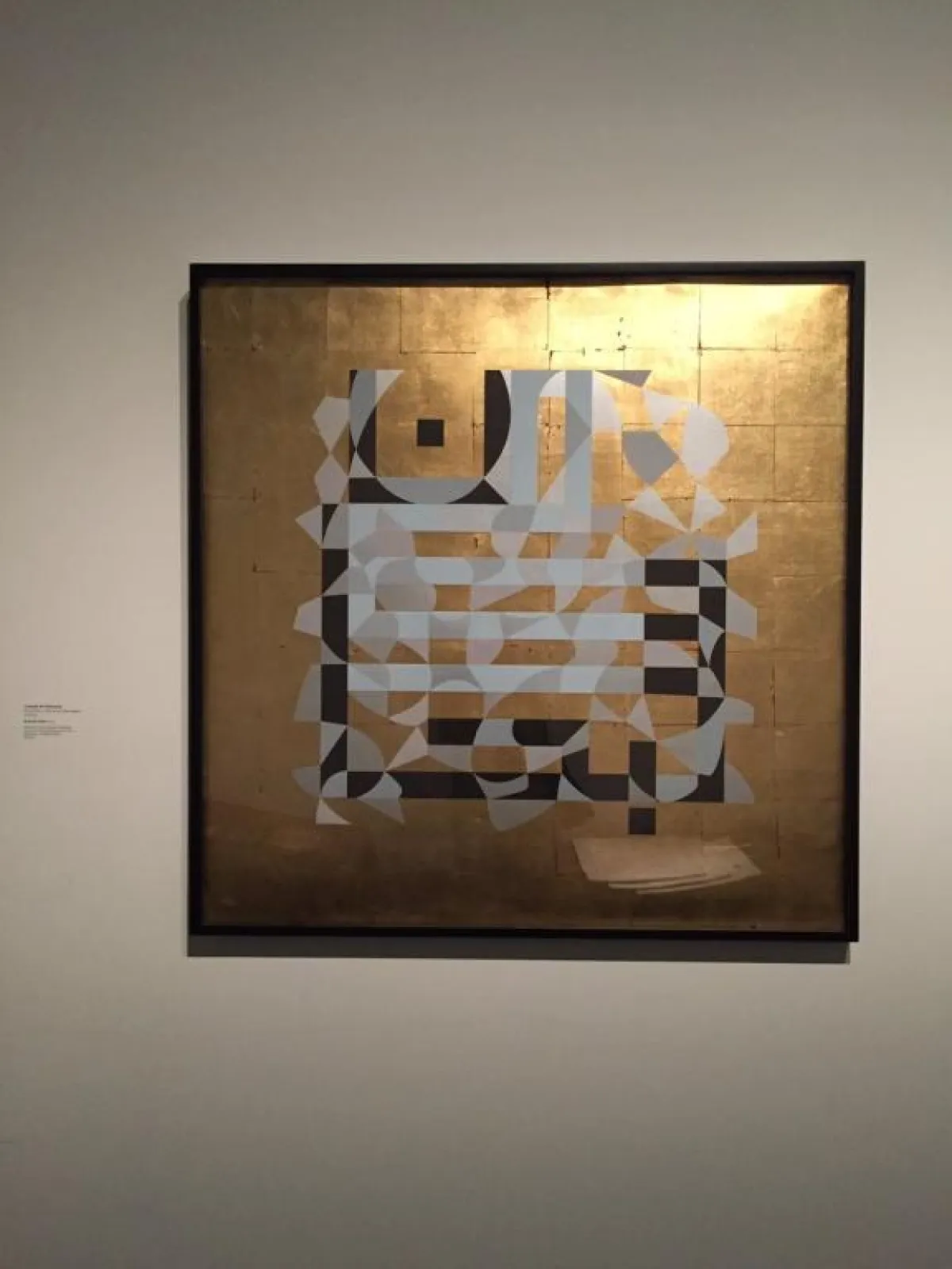 بصمات لولوة الفنية.jpg