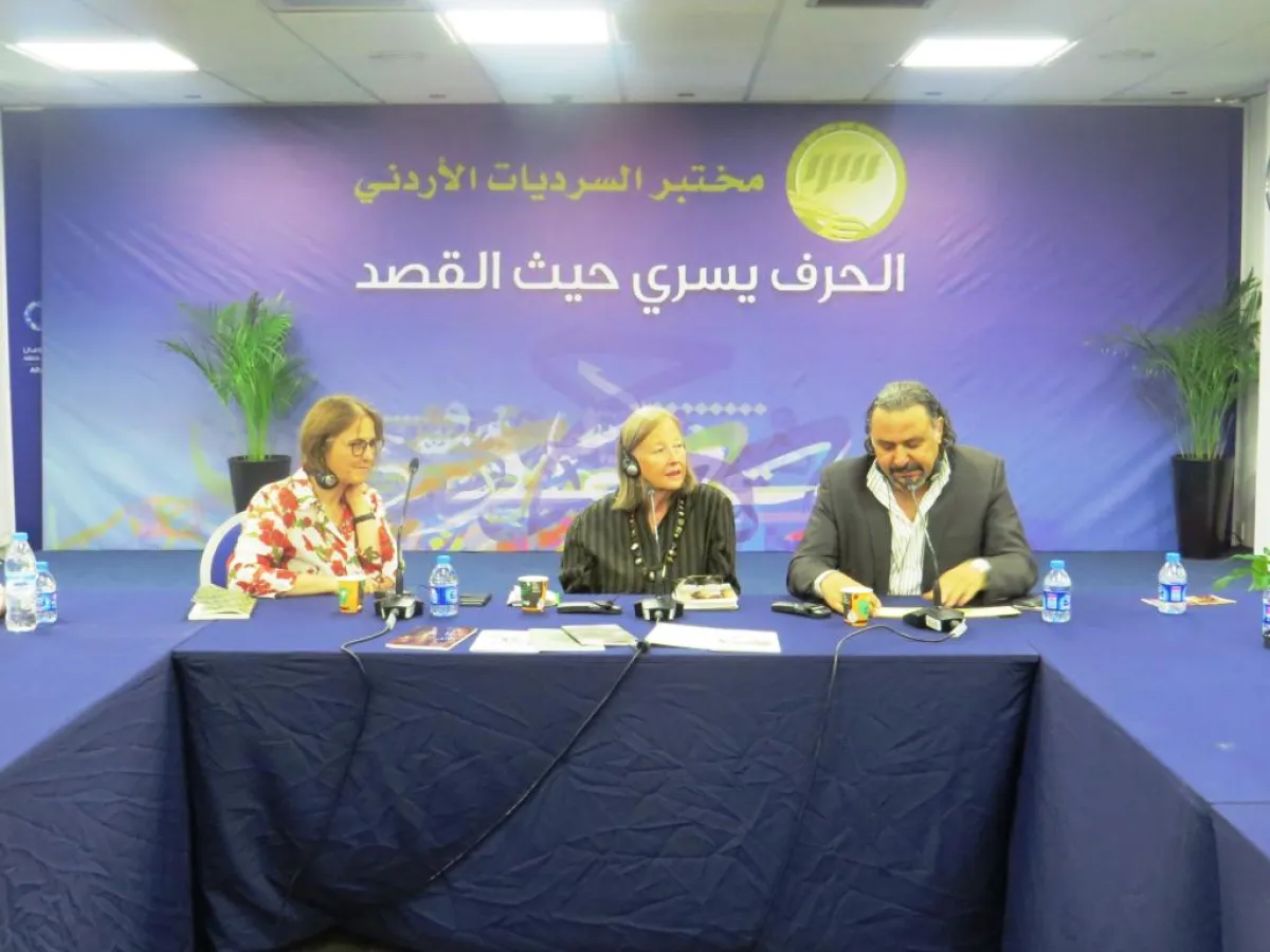 جانب من الجلسة الحوارية.jpg