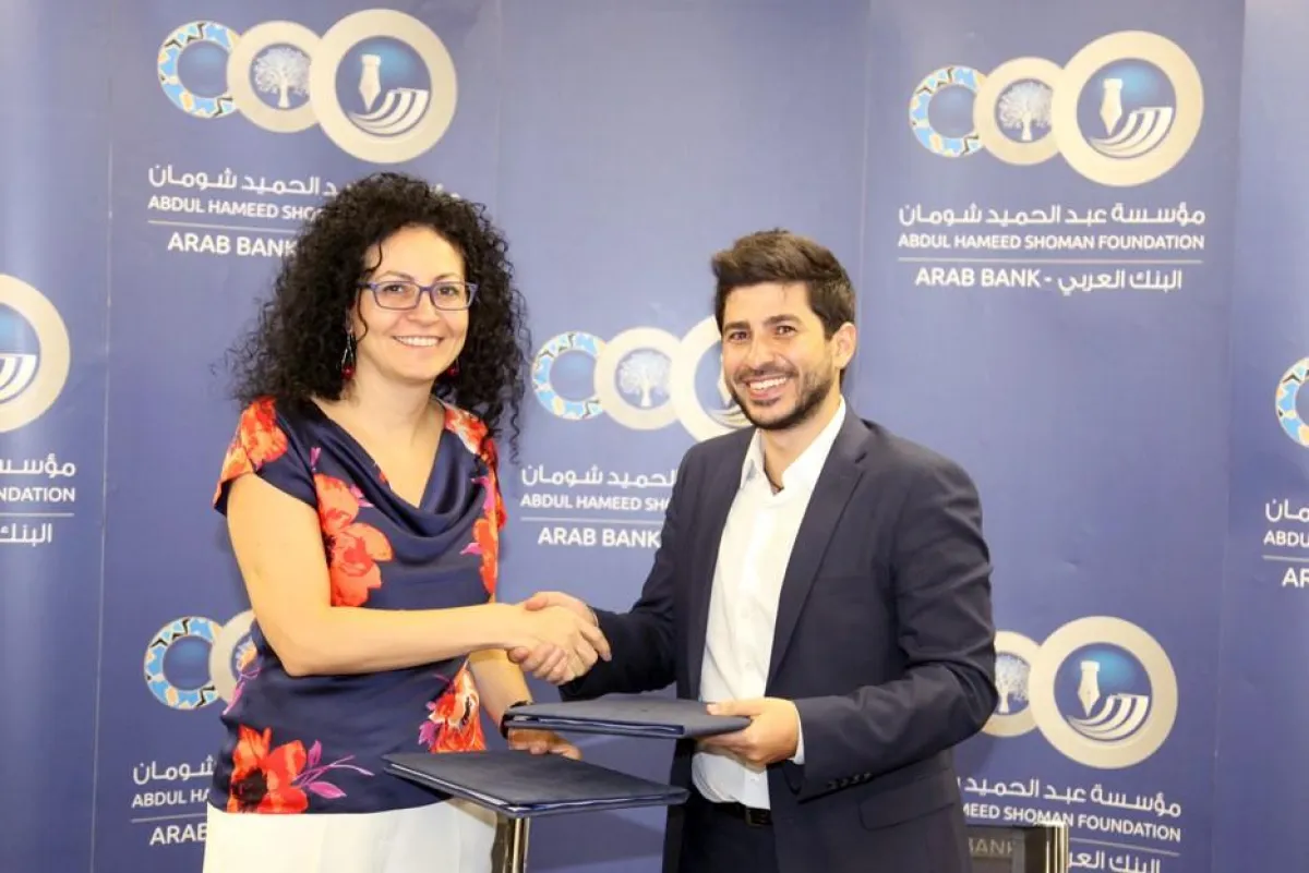 قسيسة والحوراني.jpg