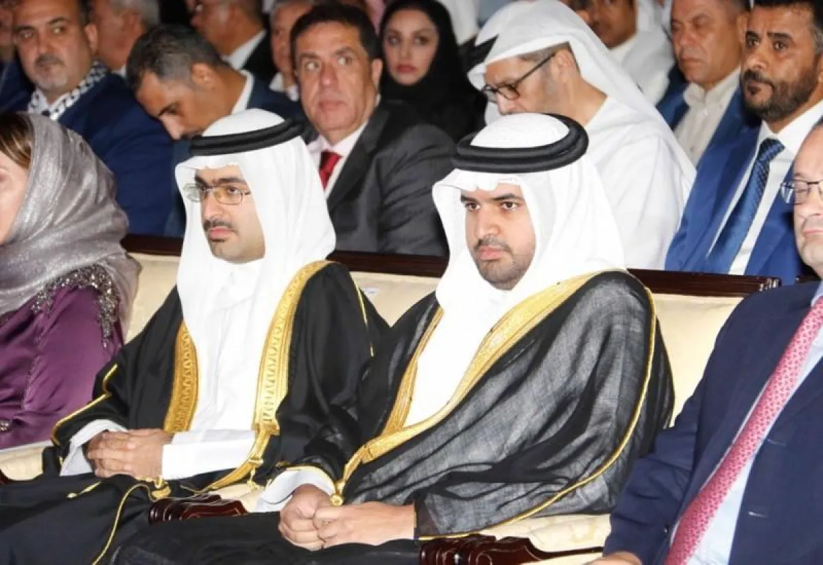 مع الحضور.jpg