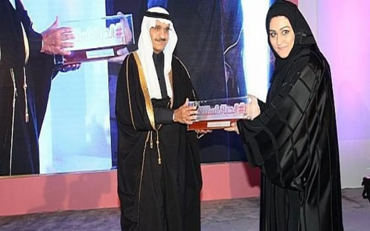 إنجي الغزاوي