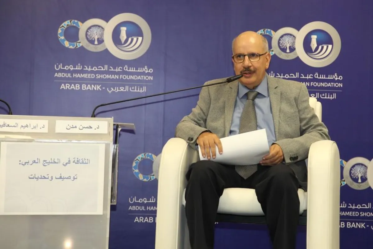 الكاتب والروائي البحريني حسن مدن.jpg