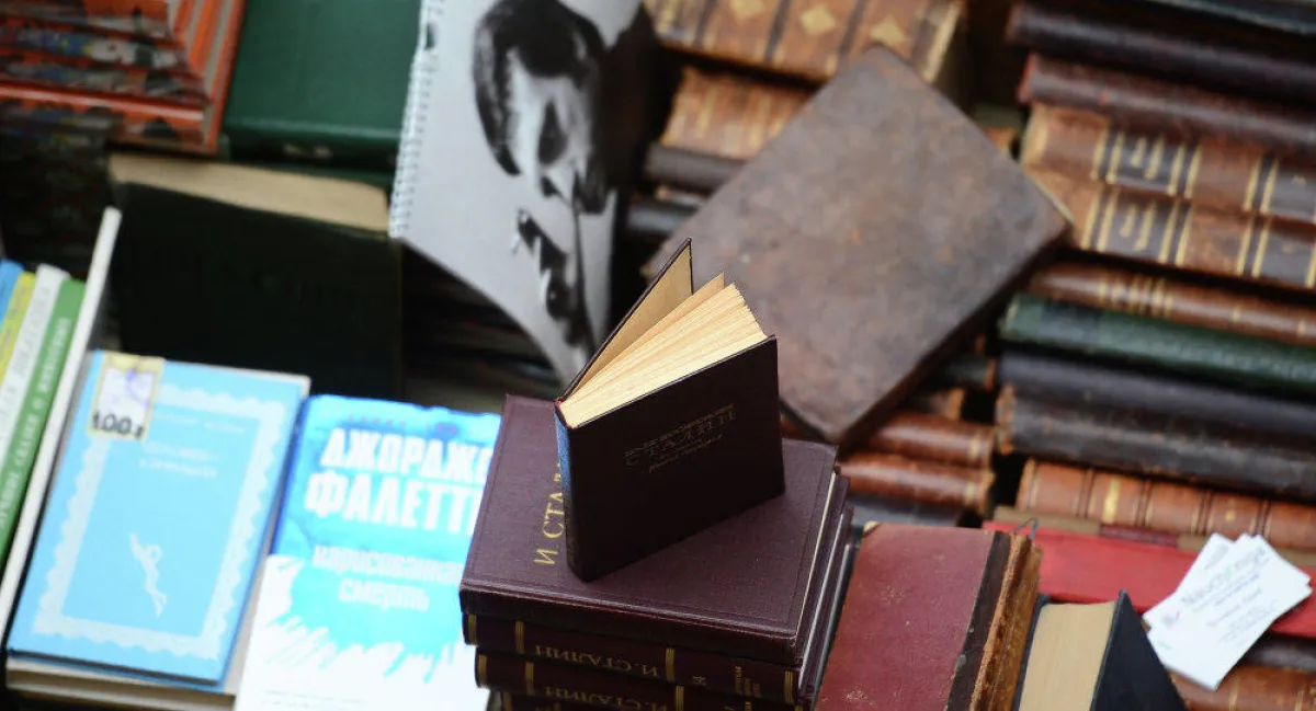 من المعرض.jpg