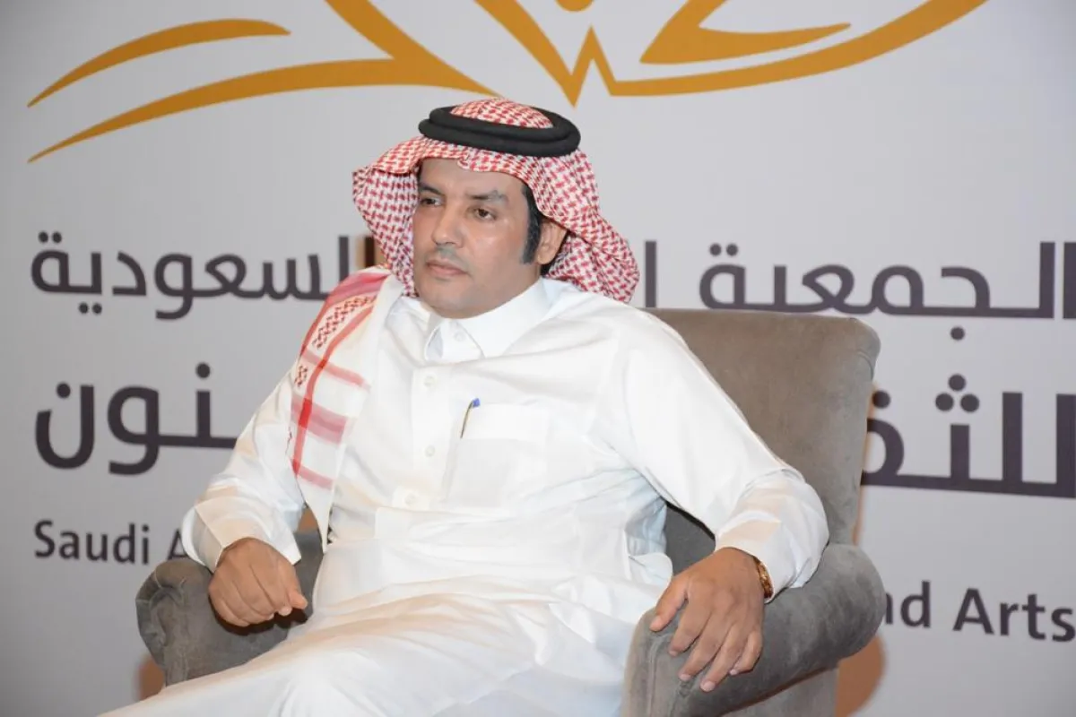 محاضرة "تأملات مؤرخ أمريكي" في "فنون الرياض"