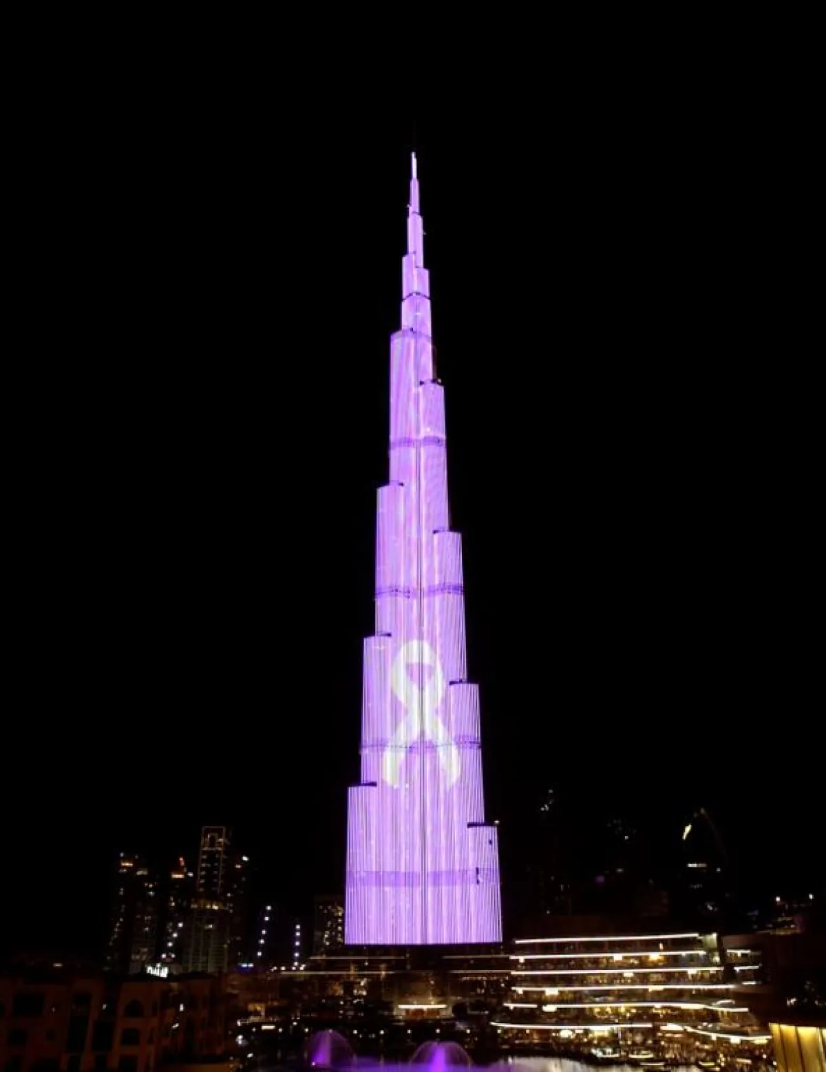 Breast Cancer Awareness at Burj Khalifa.jpg