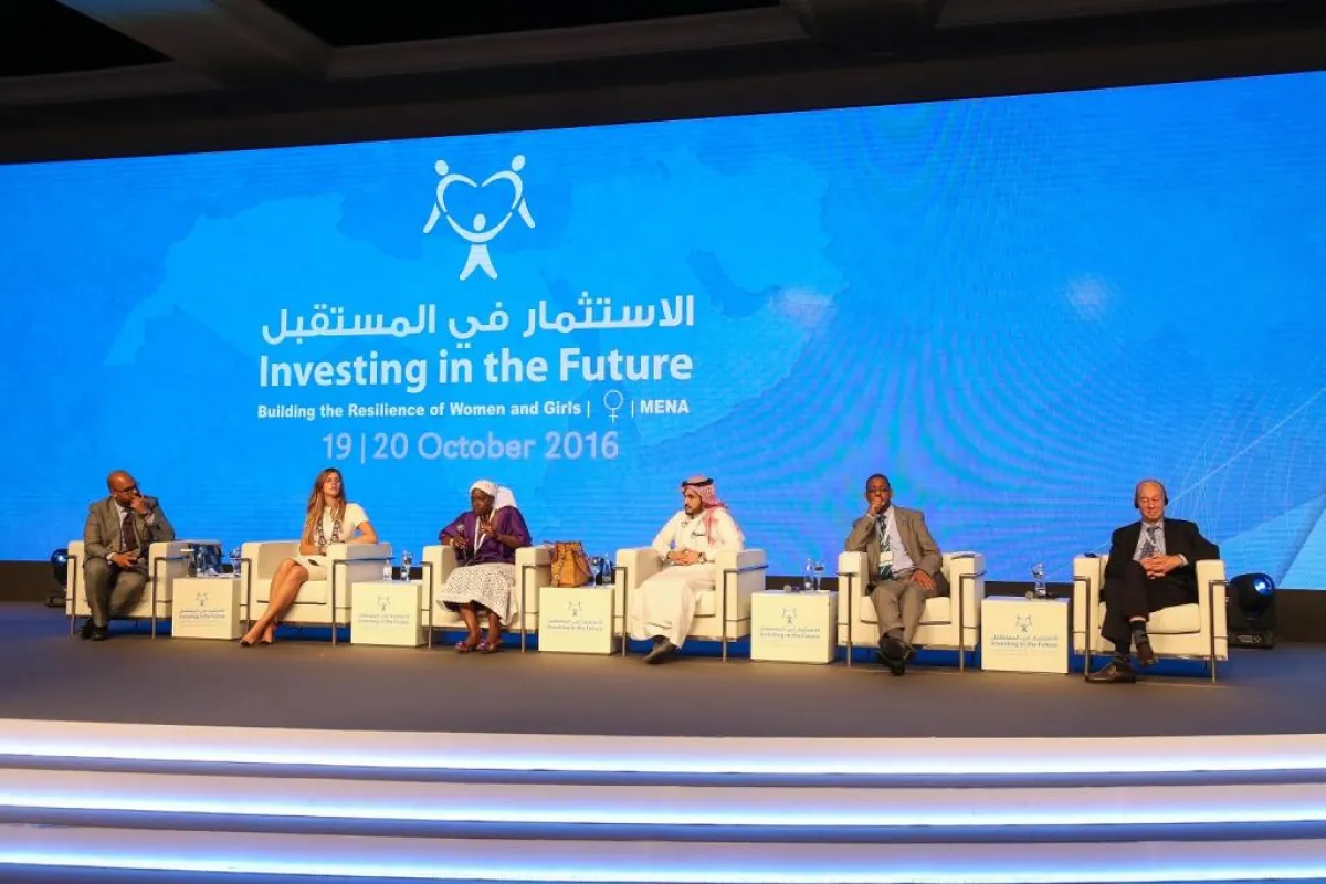 لقطة من مؤتمر سابق