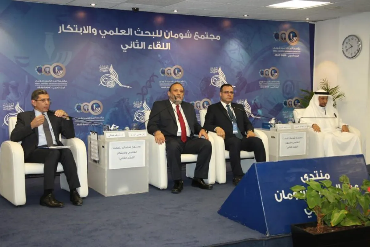 إحدى جلسات اللقاء في شومان.jpg