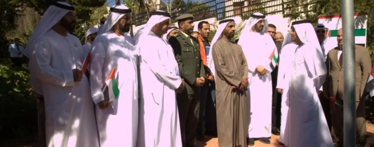 من الإحتفالات الإماراتية.jpg