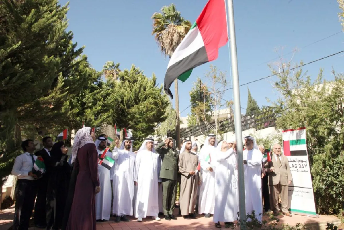من احتفال السفارة الإماراتية بيوم العلم.jpg