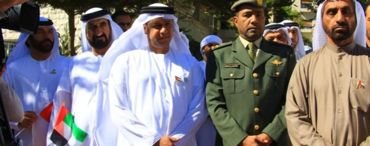المقدم عبد الله المزروعي من حضور الإحتفال.jpg