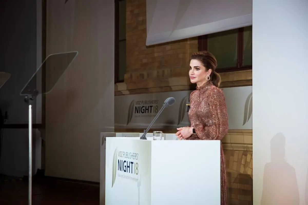 الملكة رانيا العبد الله.jpg