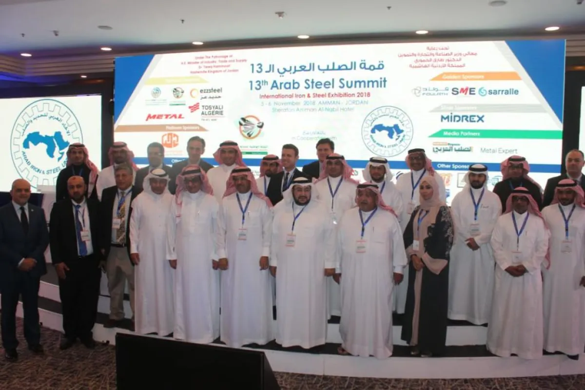 من قمة الصُلْب العربية الـ 13.jpg