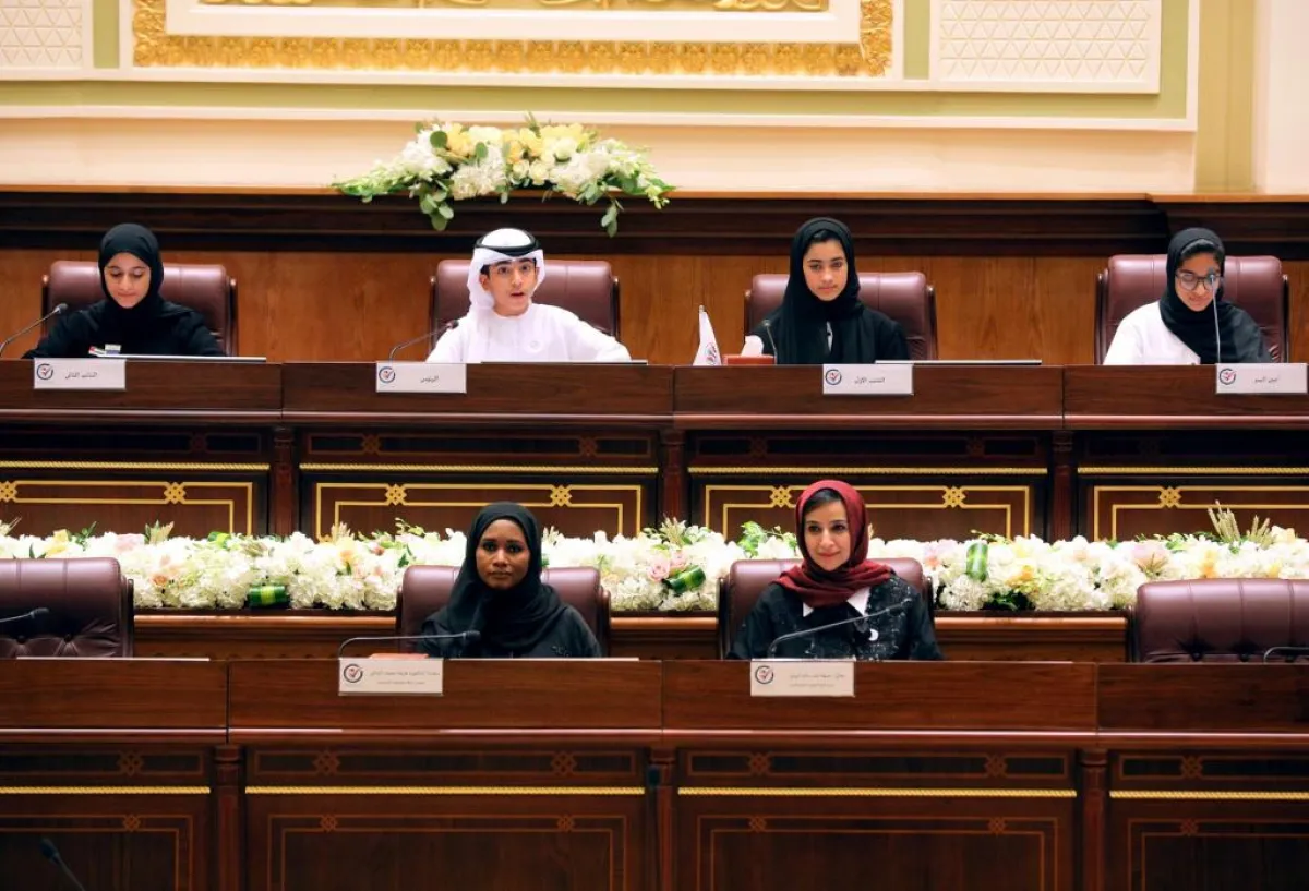 1 - Shura 15 Final Session.jpg