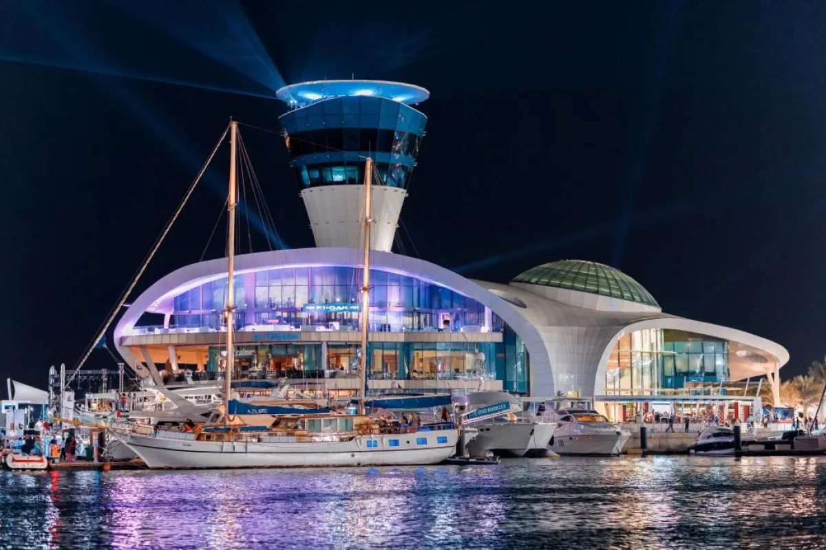 ياس مارينا.jpg