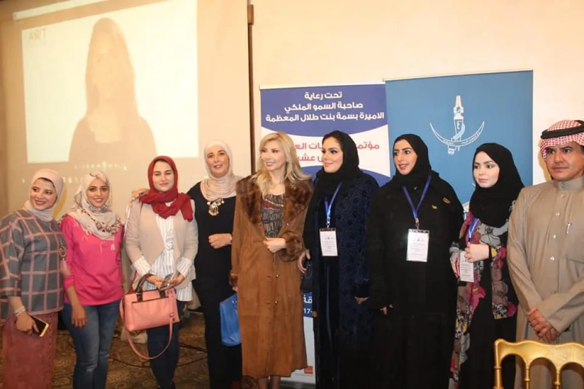 من المؤتمر الـ15 عشر إلى جانب إعلاميات أردنيات.jpg