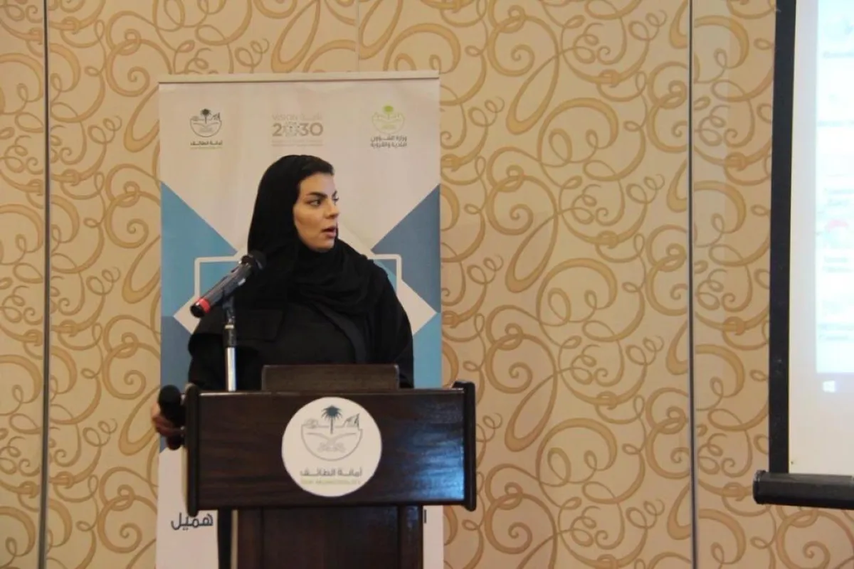 المهندسة ضي الضويان