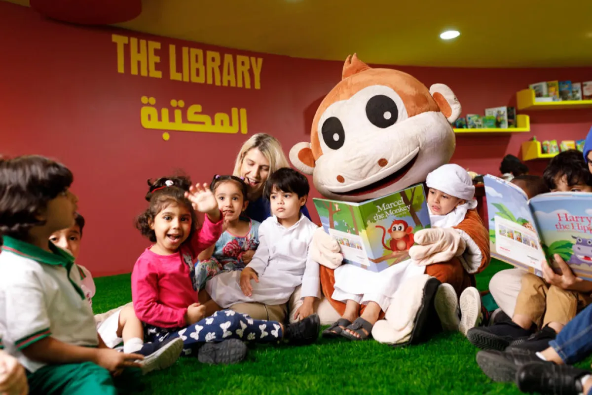 Emirates Park Class Room-227254.jpg