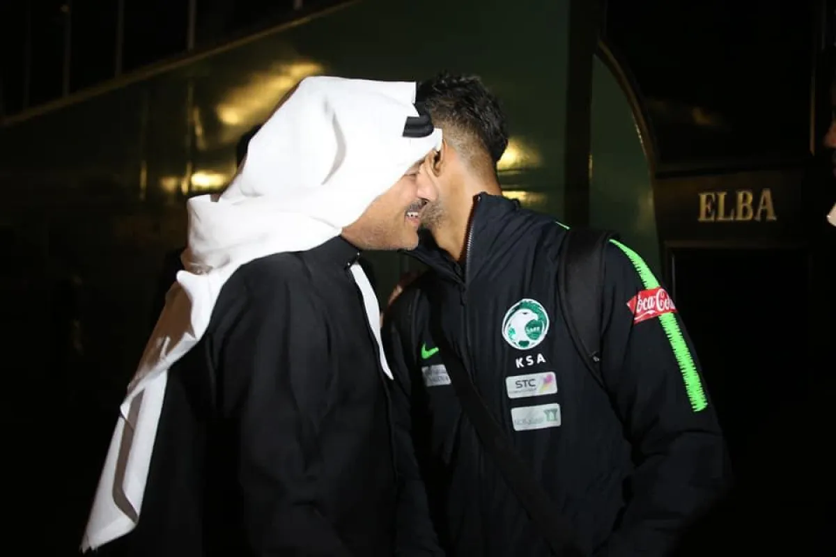 من الاستقبال.jpg