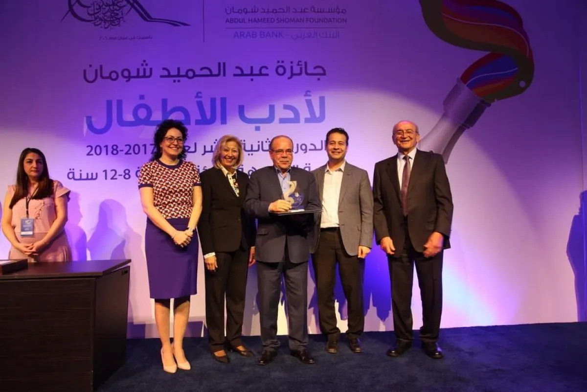 شكري المبخوت تونس.jpg