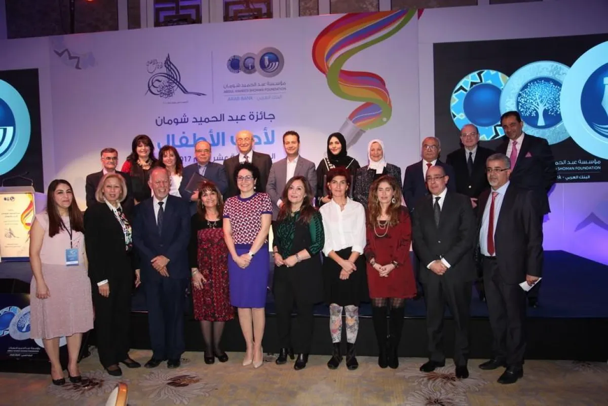 بعد حفل توزيع الجوائز.jpg