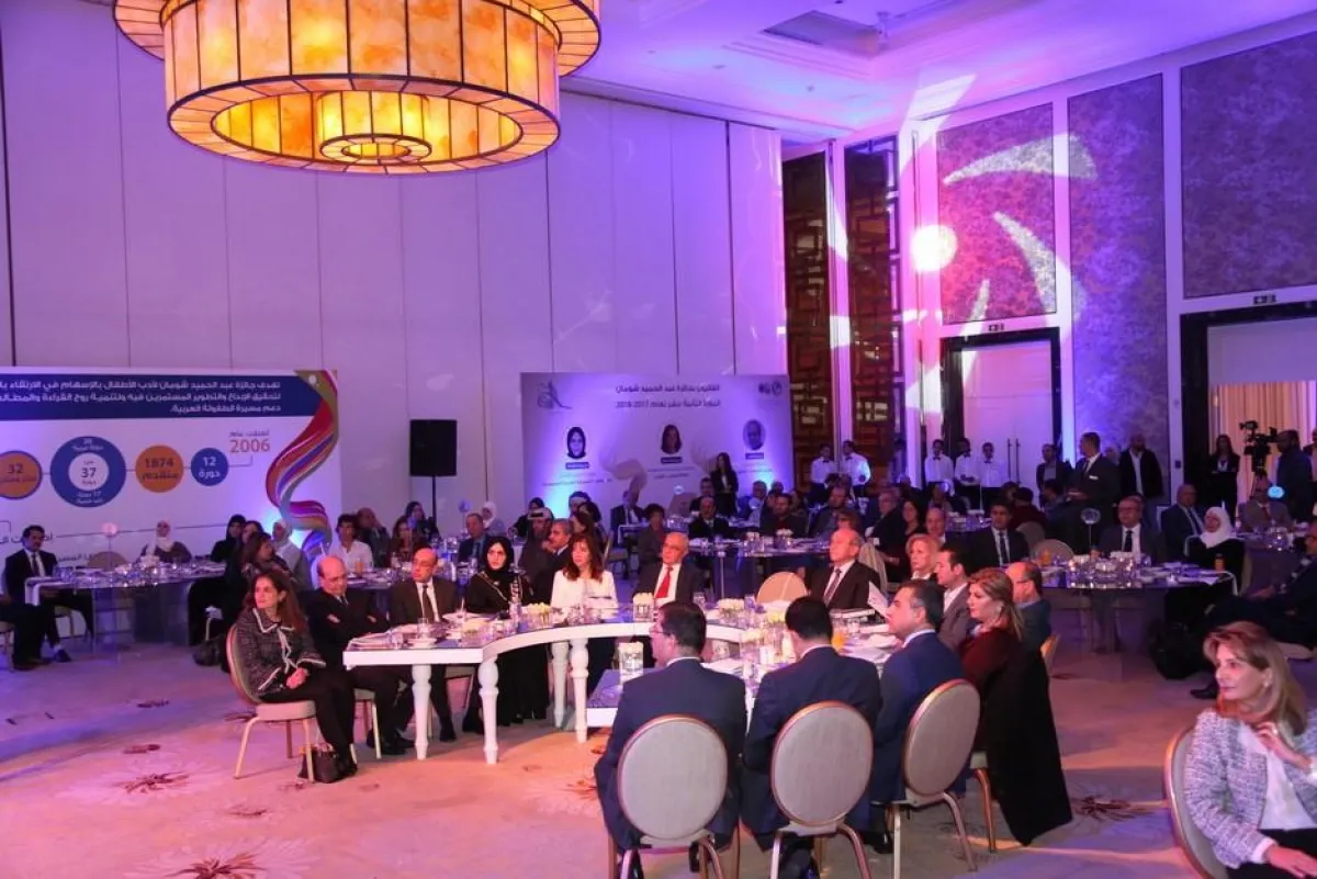 جانب من حفل توزيع الجوائز.jpg