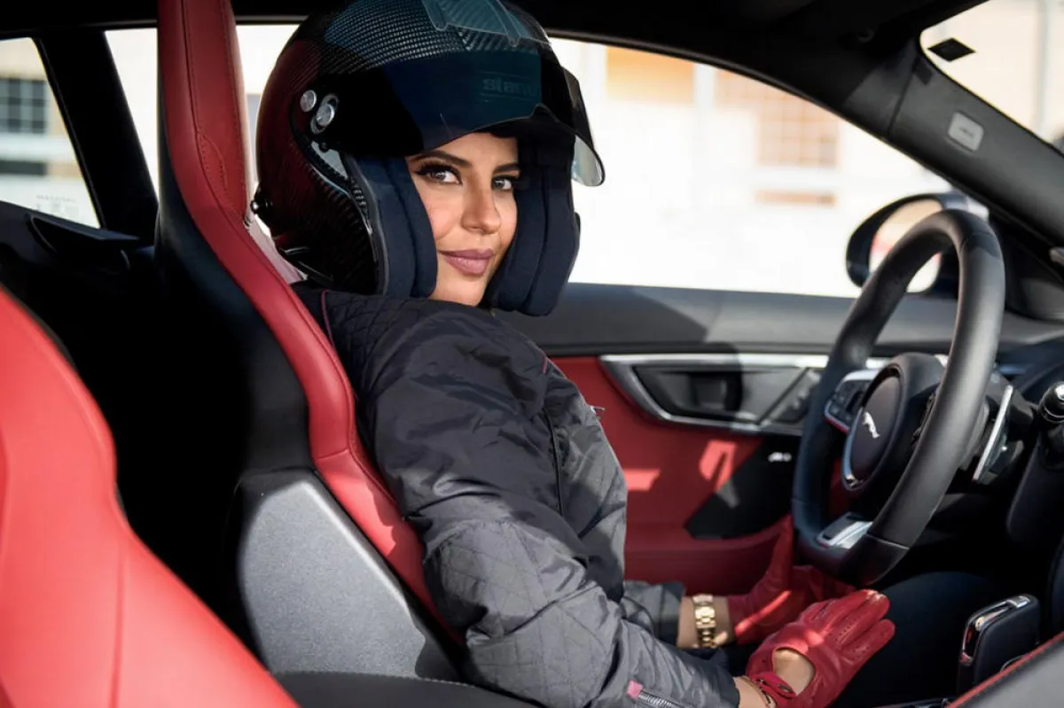 Aseel Al Hamad.jpg
