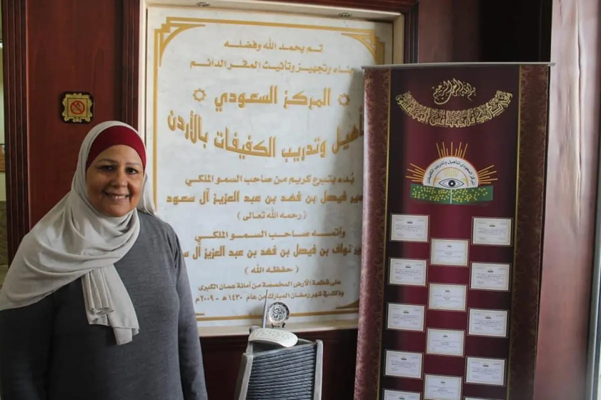 السيدة إيناس الطائفي من البازار.jpg
