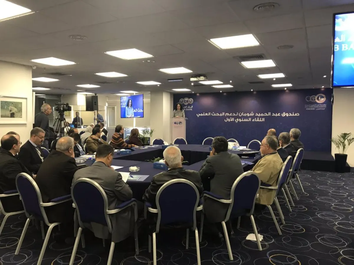 من اللقاء الذي عقدته شومان.jpg