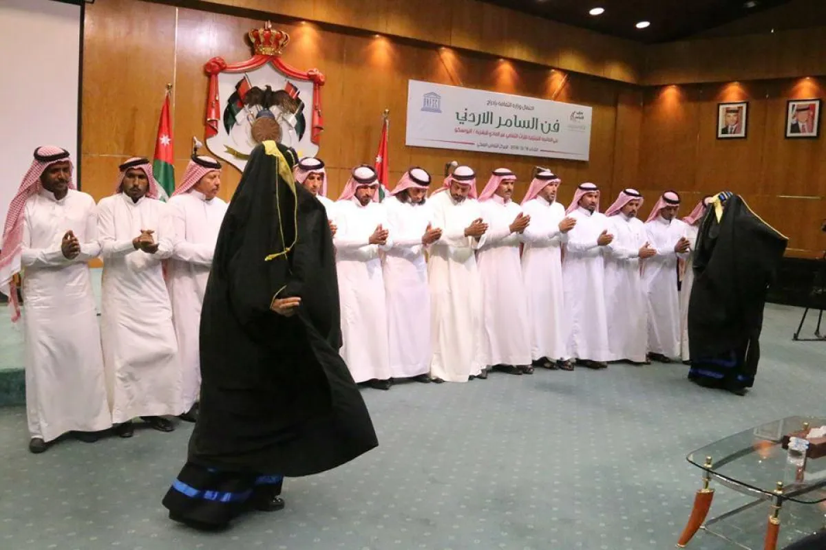 فن السامر الأردني.jpg