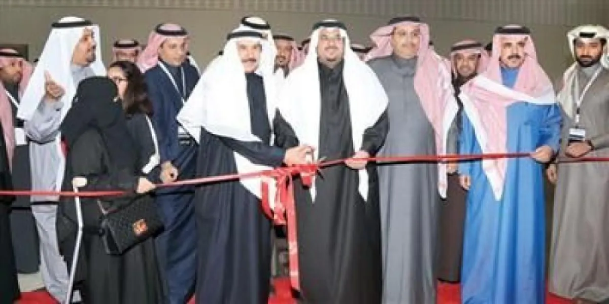 نائب أمير الرياض يفتتح معرض الاستثمار من المنزل «منتجون»