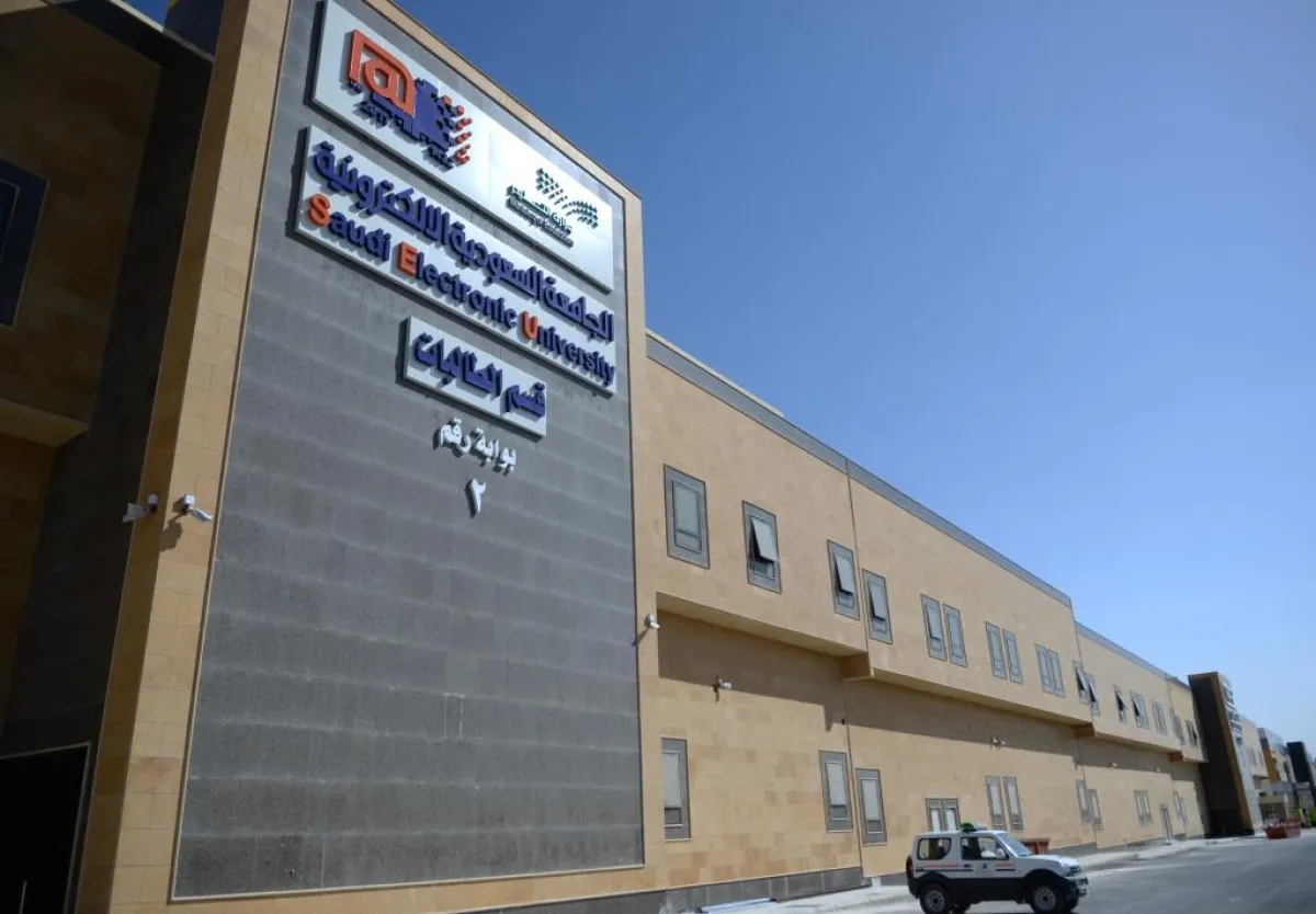 وزارة   الاعلام.jpg