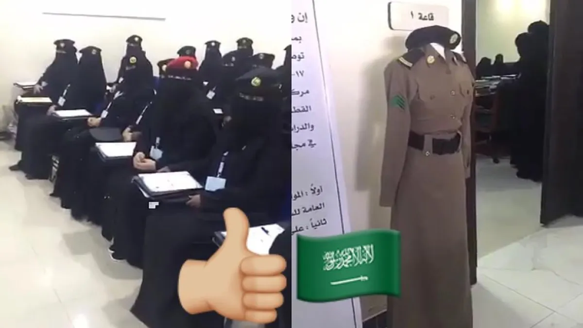 "الجوازات" تعلن نتائج القبول للعنصر النسائي "برتبة جندي"