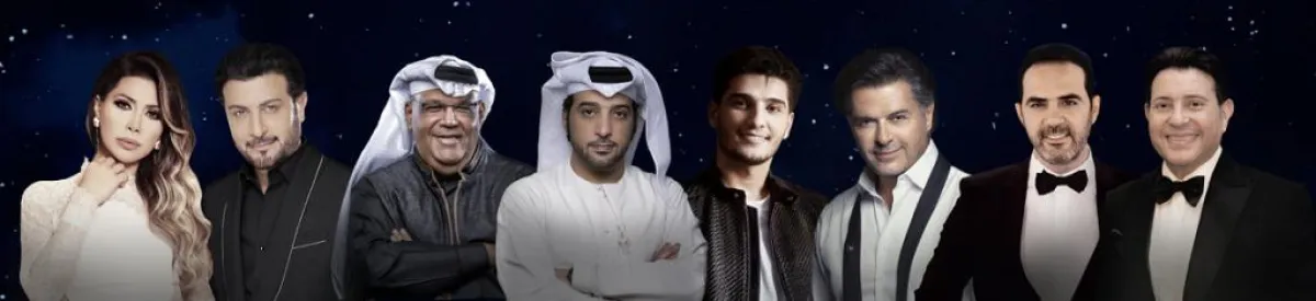 10-AMA artists 2019.png