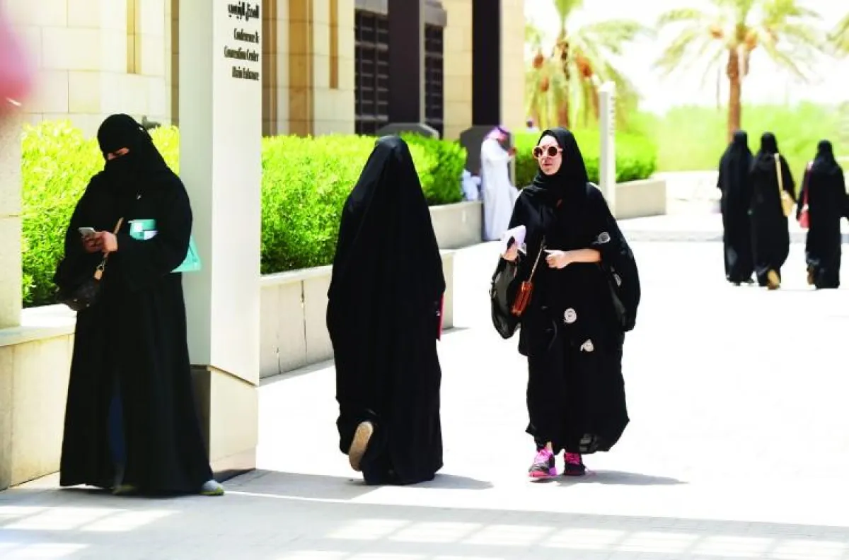 جامعة نورة توقِّع اتفاقية تعاون أكاديمي مع وزارة الصحة