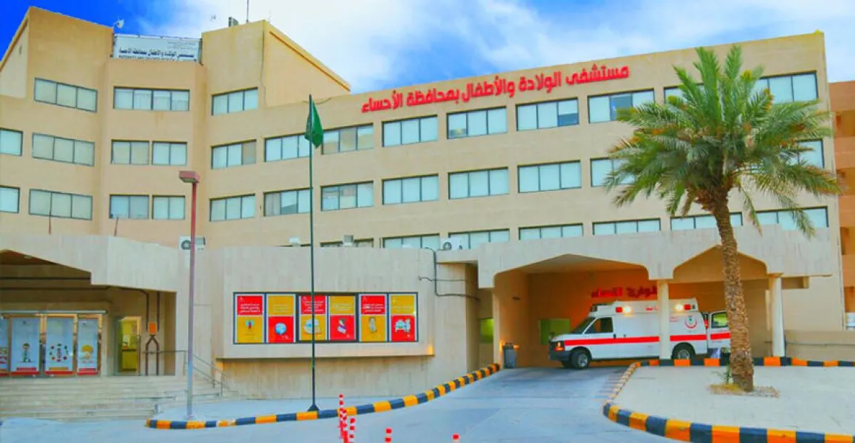 إنهاء معاناة سيدة من نزيف رحمي دون فتح البطن