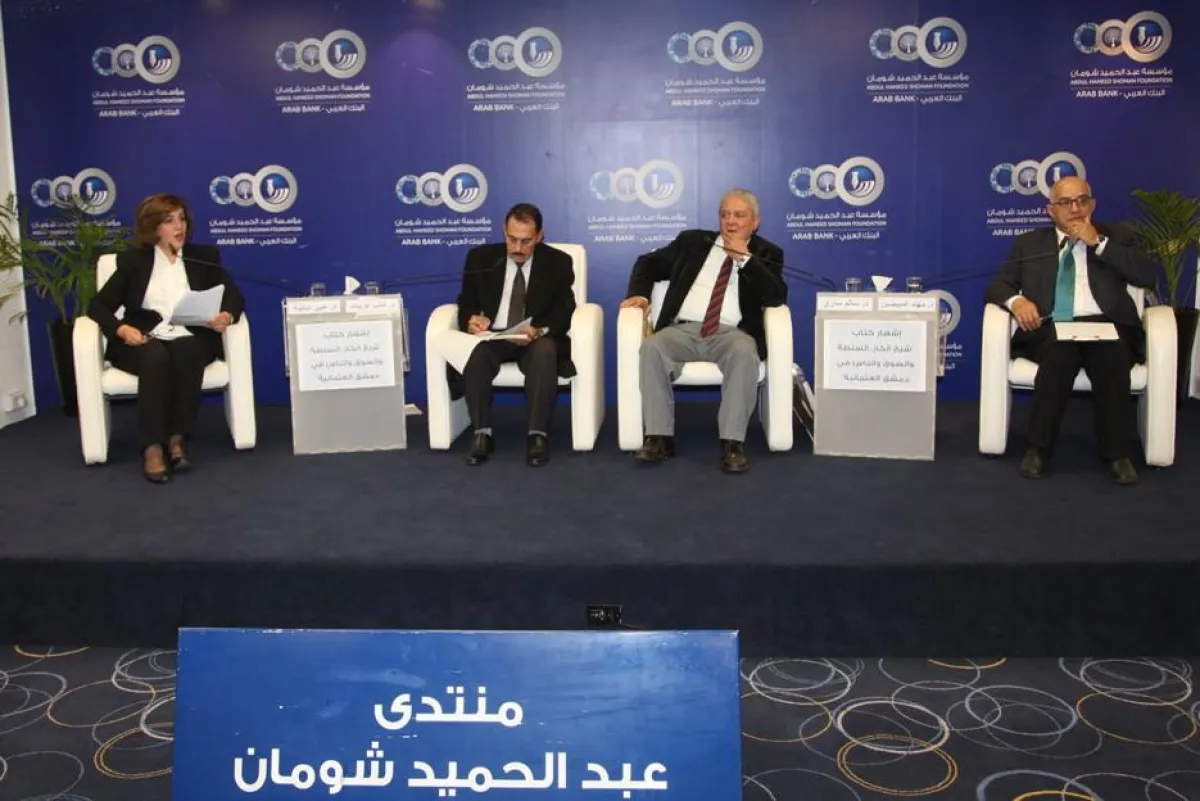 من حفل إشهار كتاب شيخ الكار للباحث الدكتور مهند مبيضين.jpg