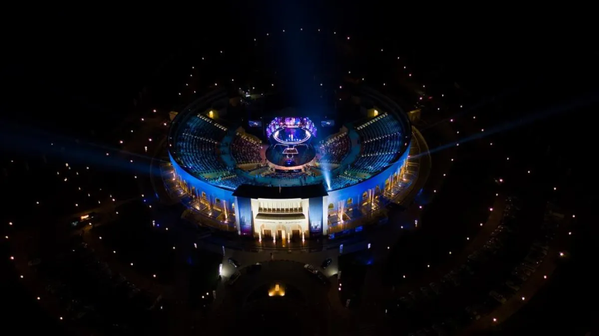 3- Al Majaz Amphitheatre.jpg