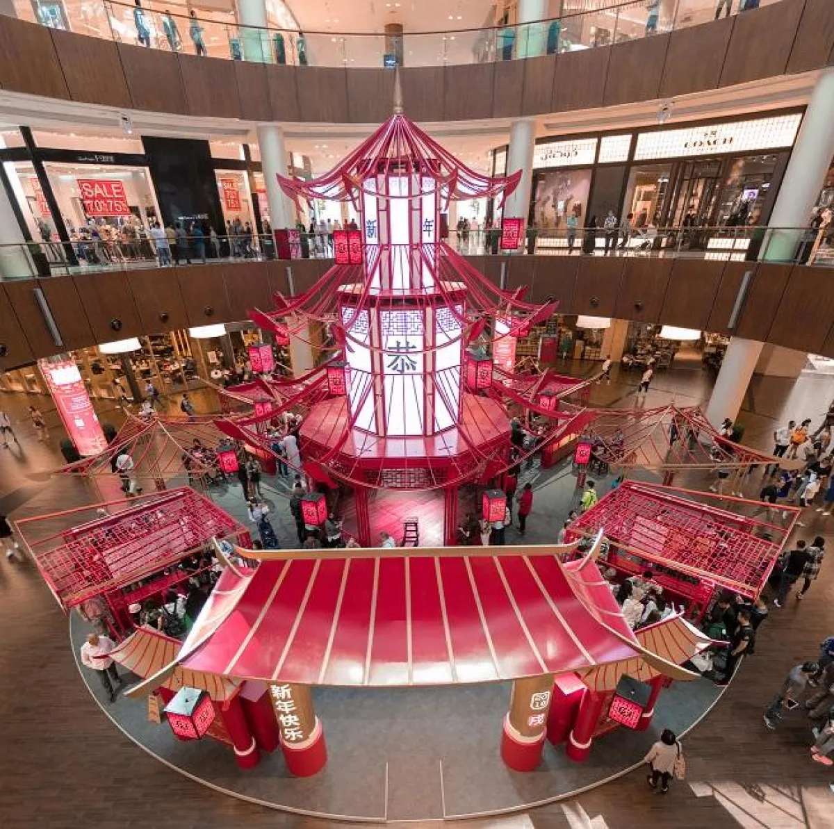 Chinese New Year Pagoda at The Dubai Mall.jpg