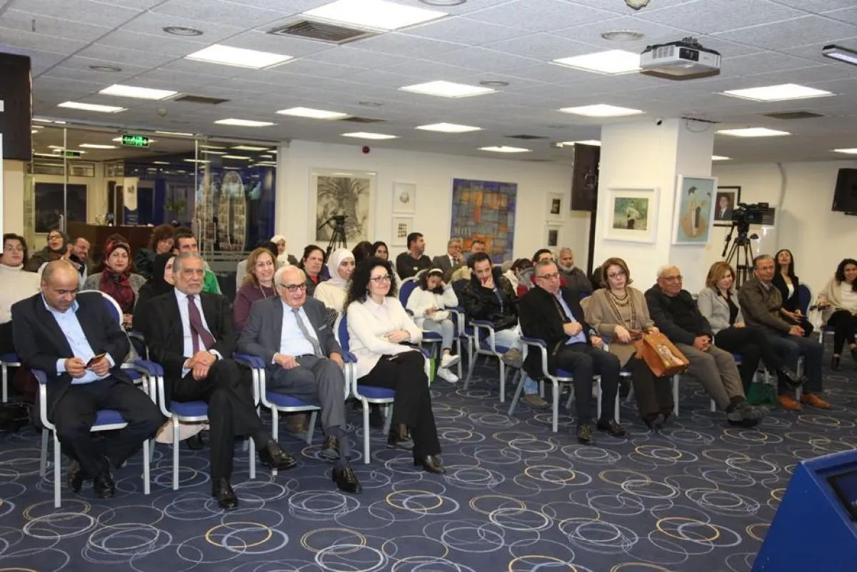 جانب من الحضور.jpg