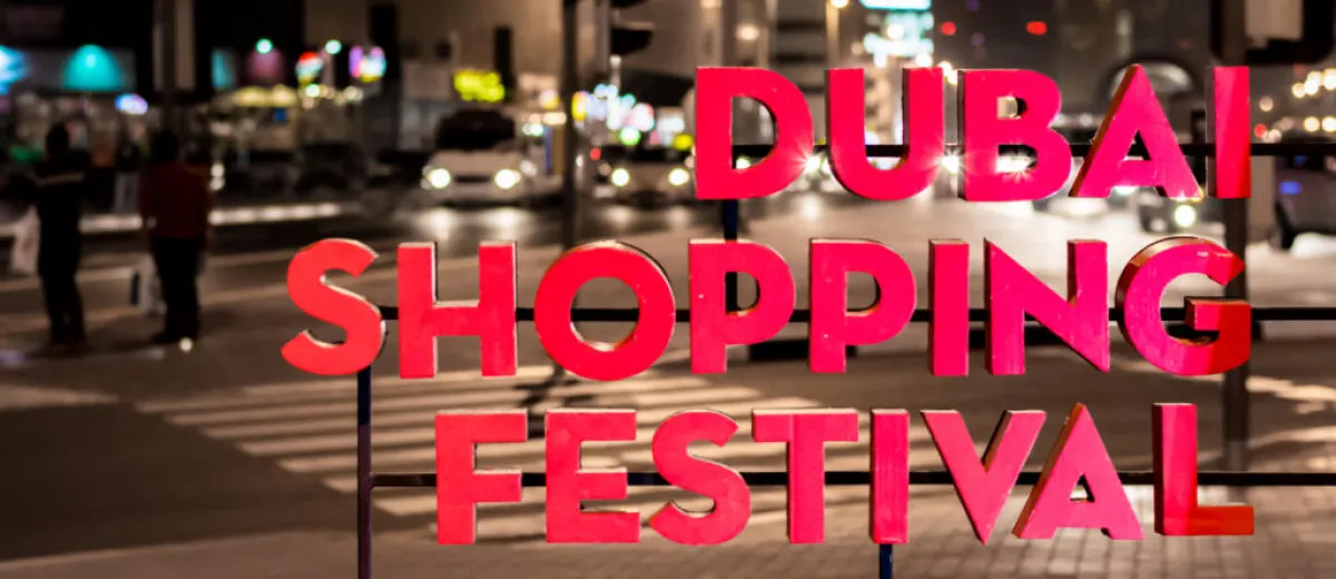 بدورته الـ 24.jpg