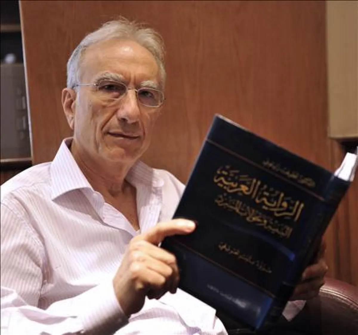 الأكاديمي اللبناني لطيف زيتوني.jpg