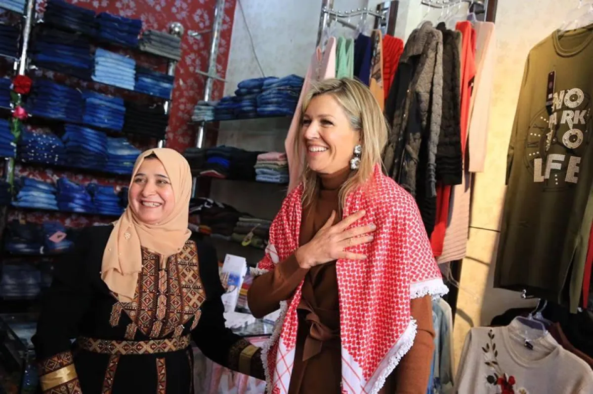 الملكة ماكسيما ملكة هولندا.jpg