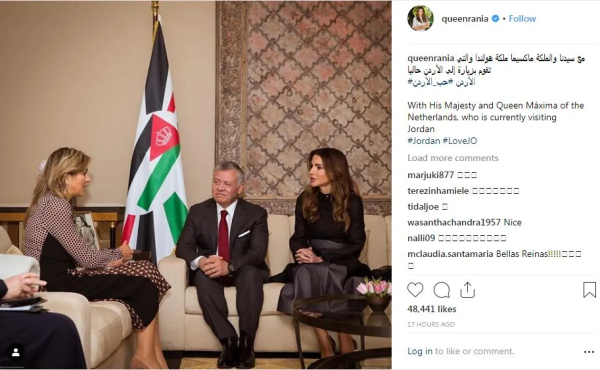 ما نشرته الملكة رانيا العبد الله على حسابها الخاص على موقع أنستغرام.png