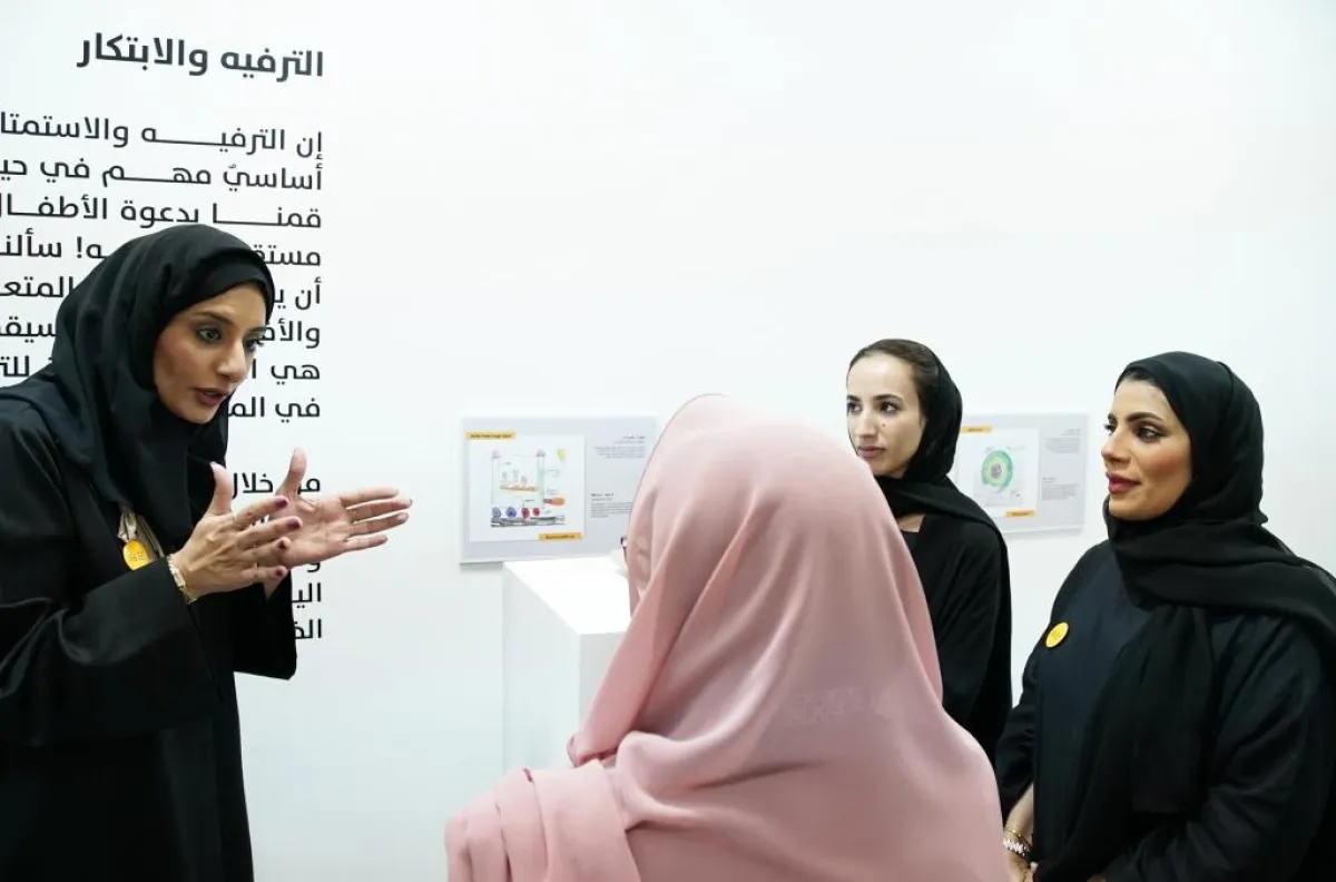 1 - Her Highness Sheikha Jawaher Al Qasimi Inaugurates SCB.jpg