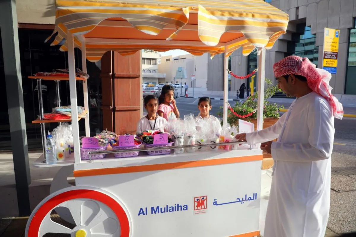 Al Basta4.JPG