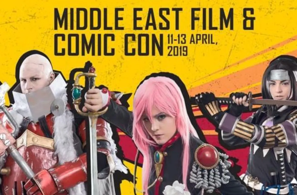معرض الشرق الأوسط للأفلام والقصص المصورة.jpg