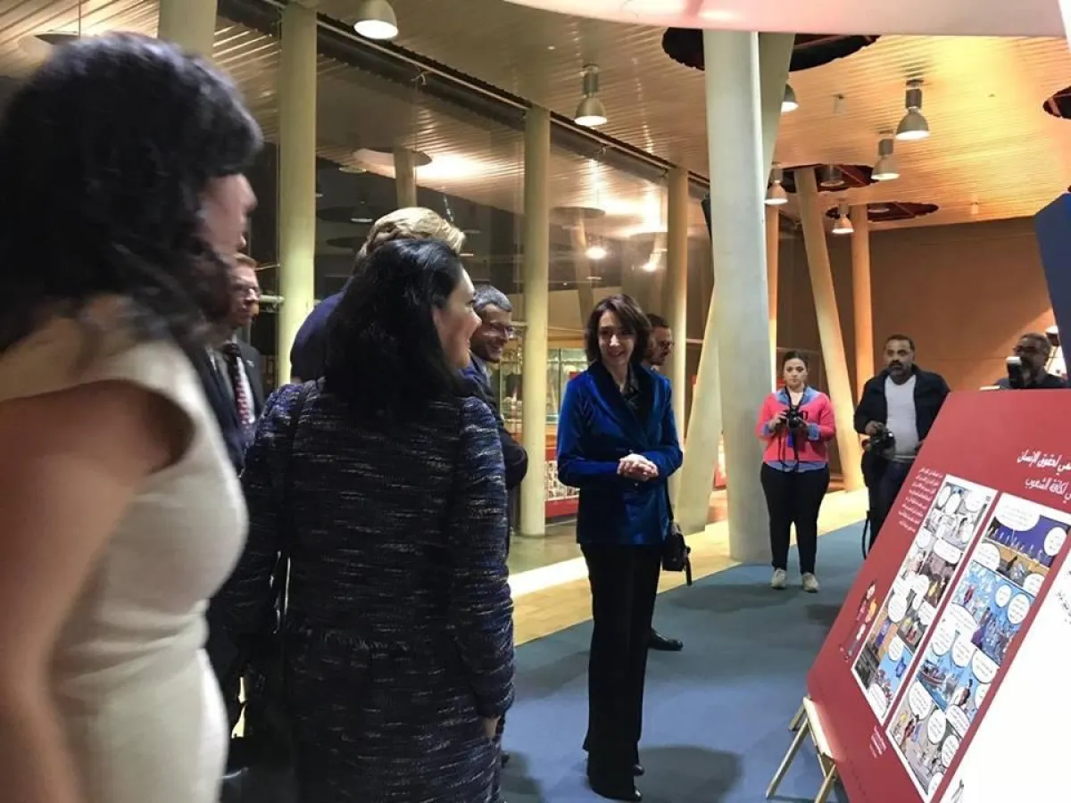 الأميرة ريم علي ترعى انطلاق الاحتفالات الفرانكوفونية في عمان.jpg