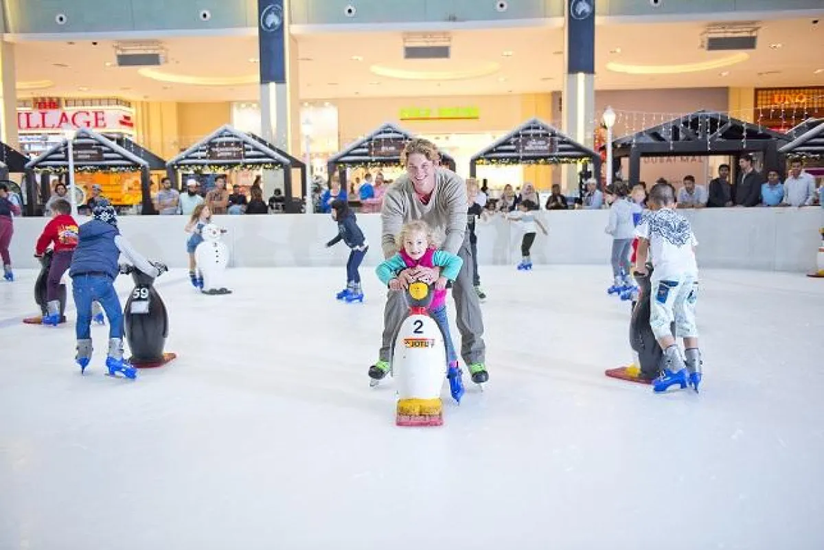 Dubai Ice Rink.jpg