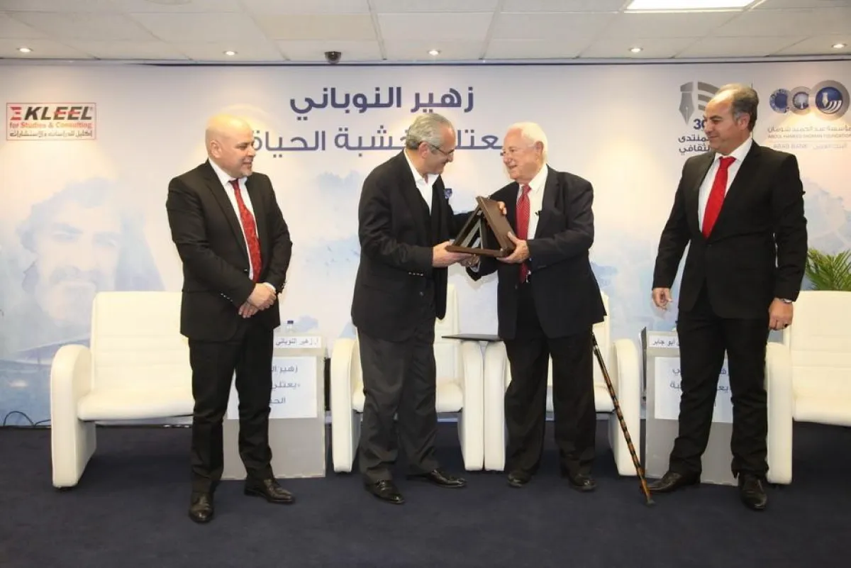 تكريم الفنان الأردني زهير النوباني.jpg