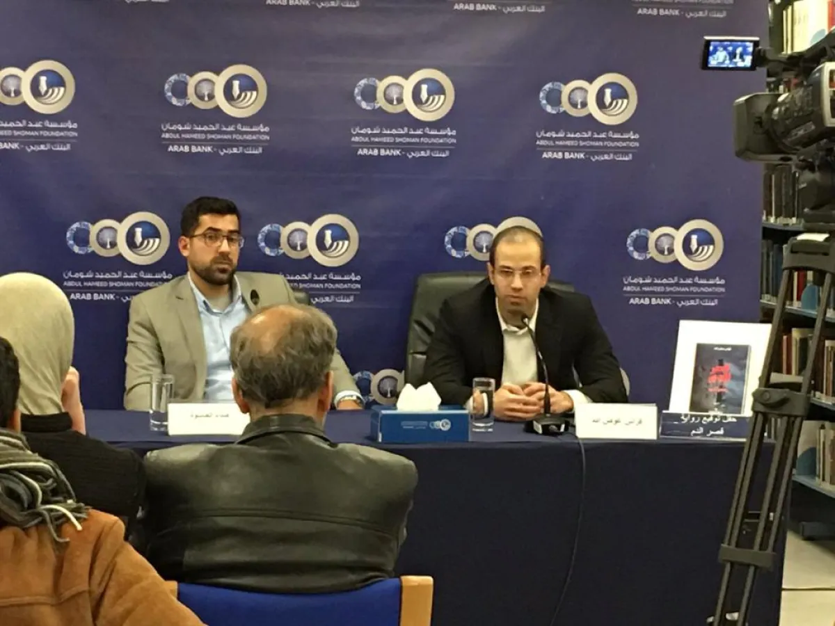 الاحتفاء برواية قصر الدم.jpg